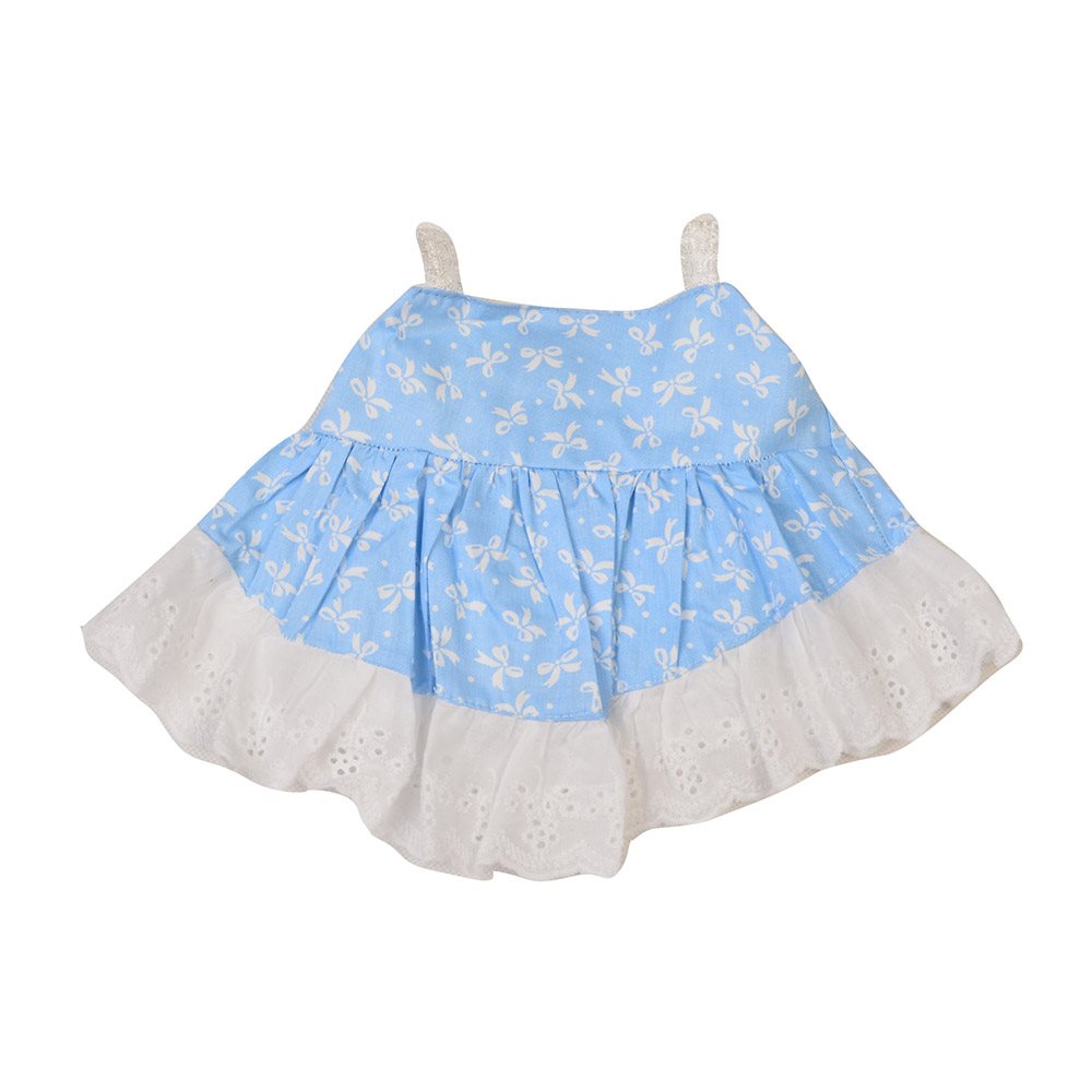 20-21 Inch Reborn Baby Clothes