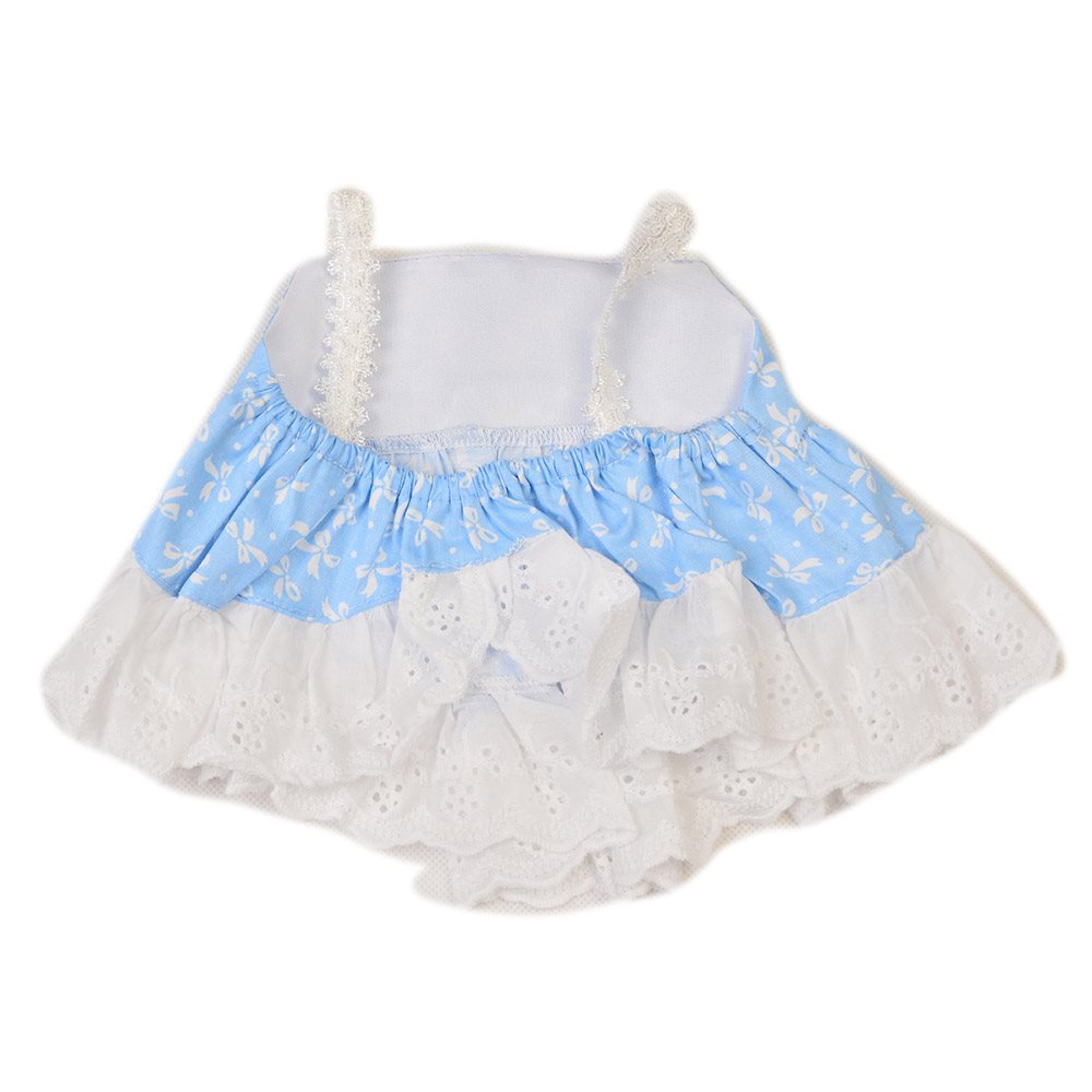 20-21 Inch Reborn Baby Clothes